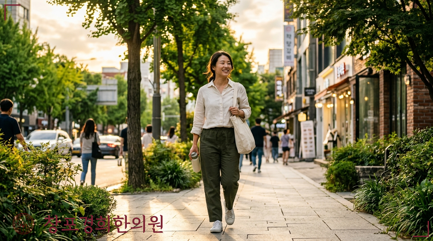 창포경희한의원 처방례