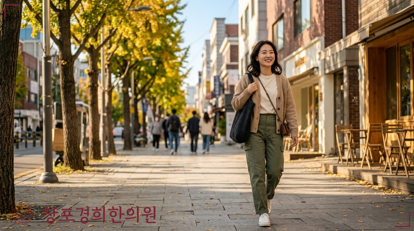 창포경희한의원 처방례