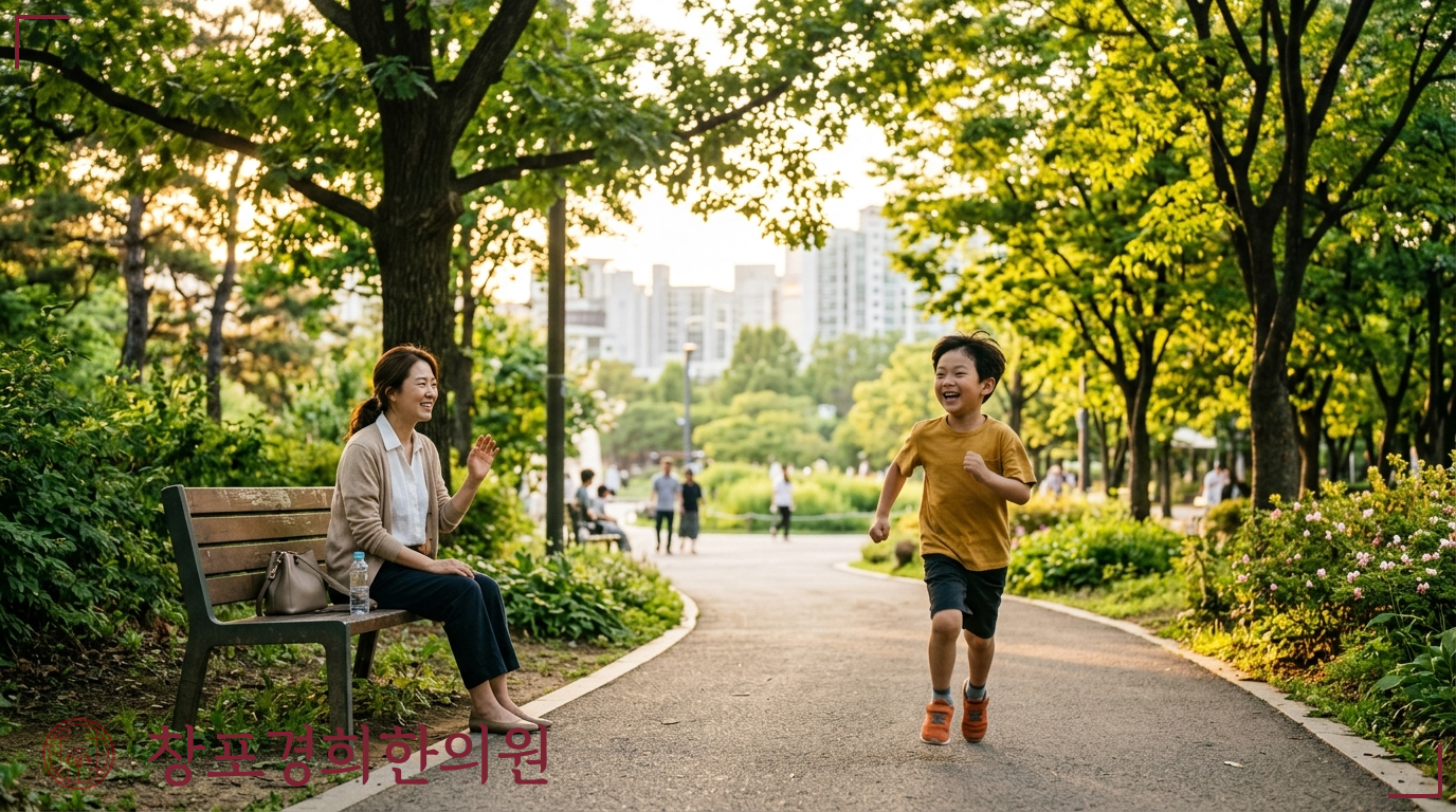 창포경희한의원 처방례