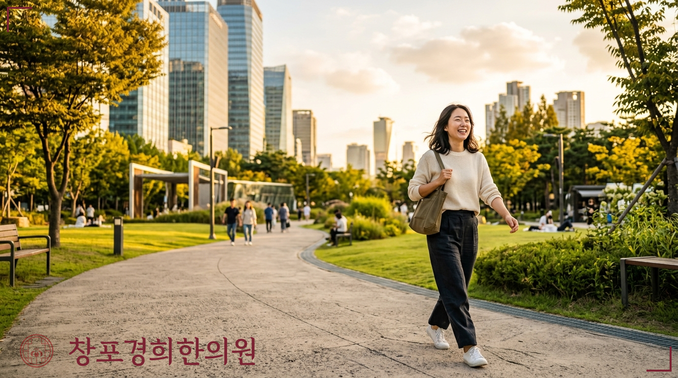 창포경희한의원 처방례