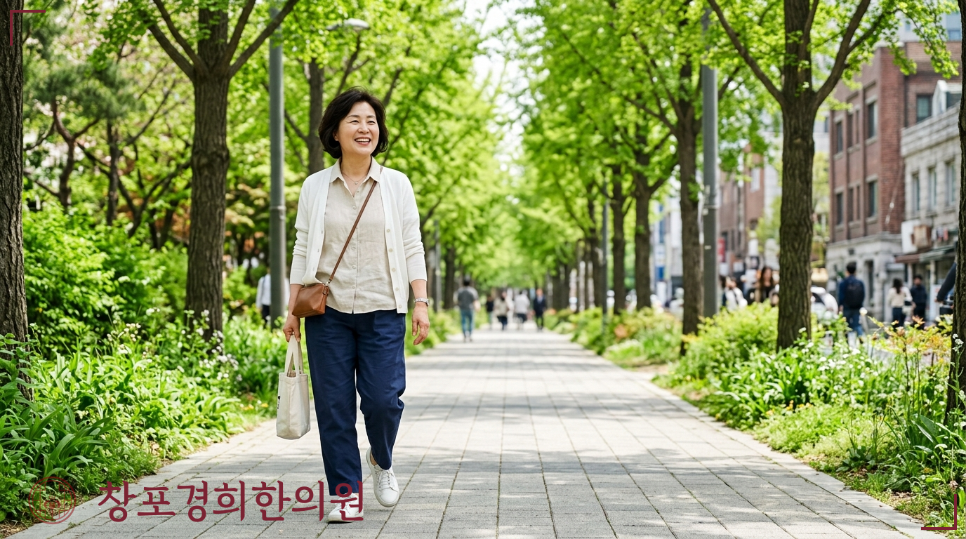 창포경희한의원 처방례