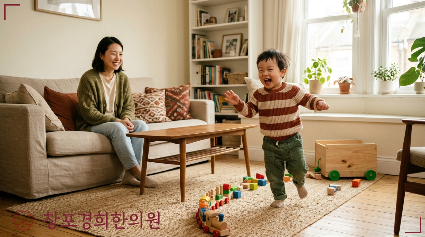 창포경희한의원 처방례