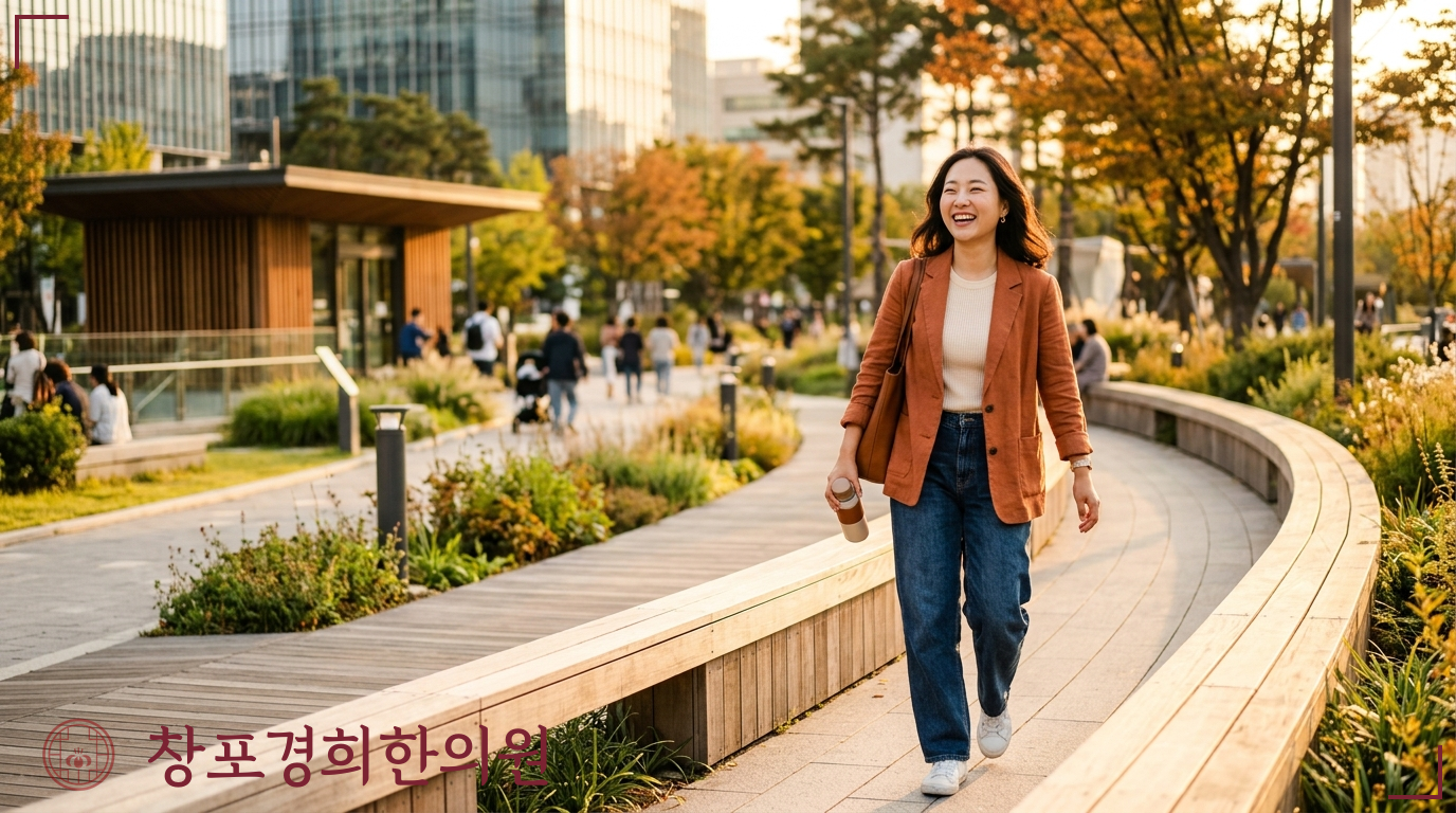 창포경희한의원 처방례