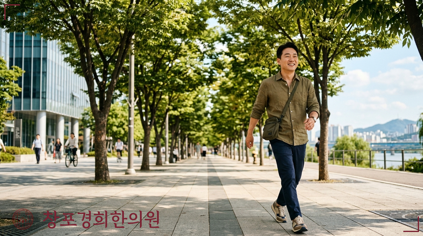 창포경희한의원 처방례