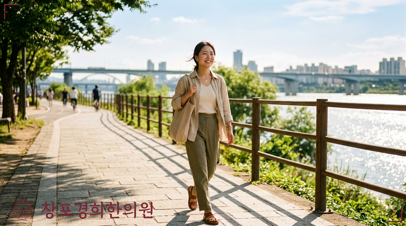 창포경희한의원 처방례