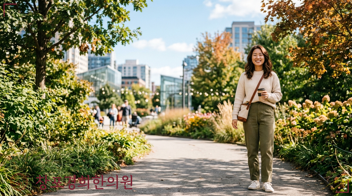 창포경희한의원 처방례