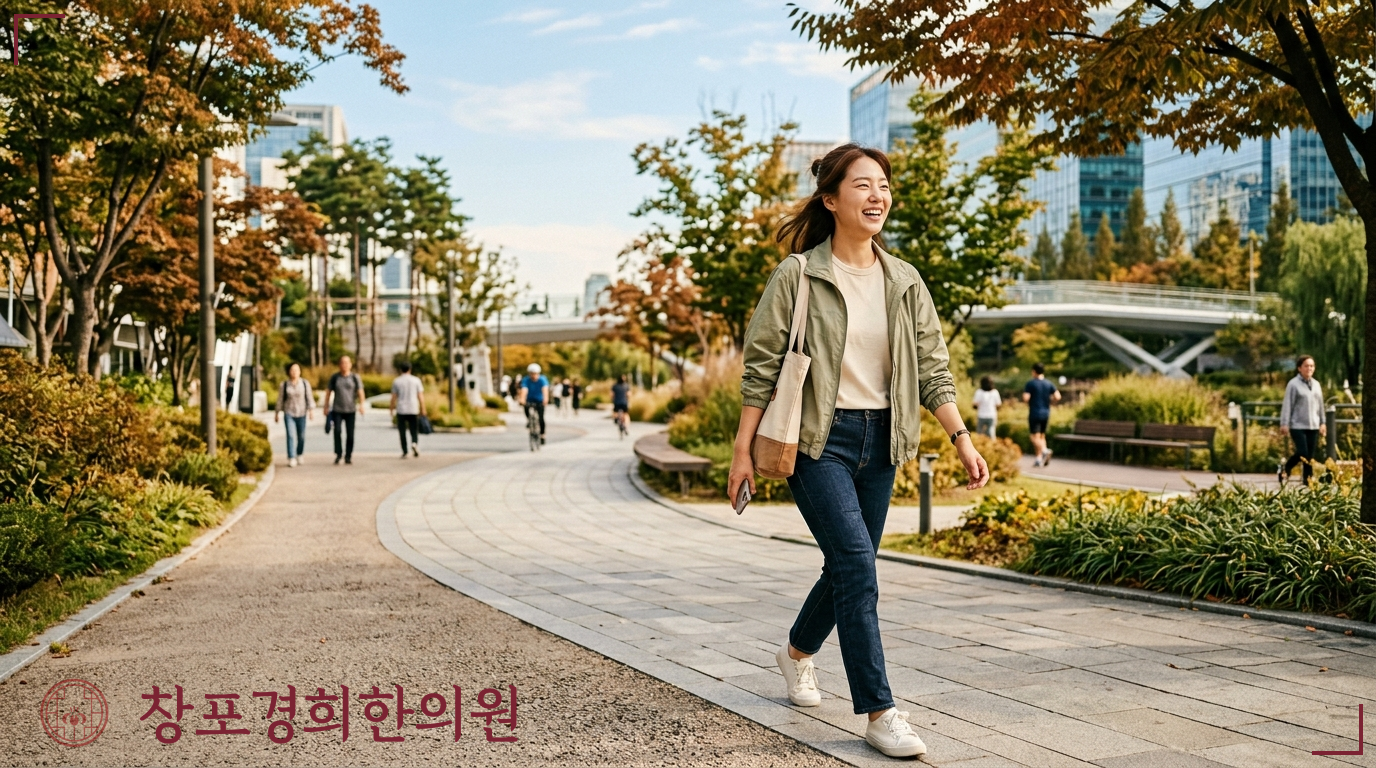 창포경희한의원 처방례