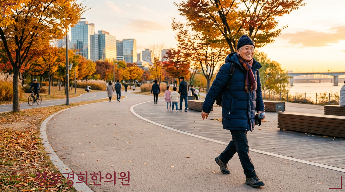 창포경희한의원 처방례