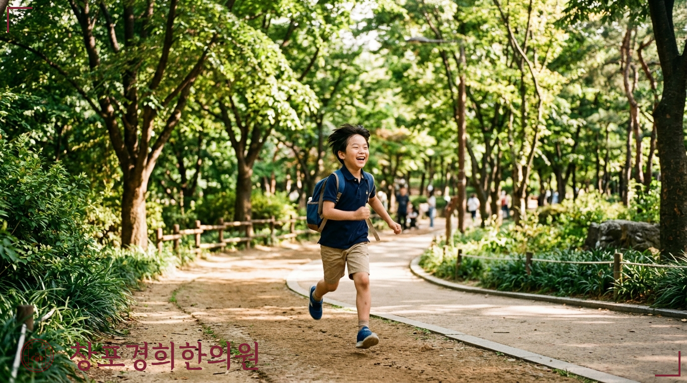 창포경희한의원 처방례